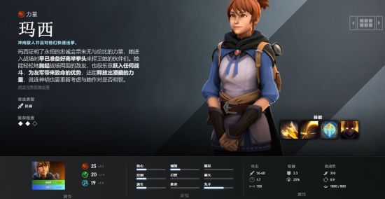 CSGO如何借鉴VALORANT的成功经验